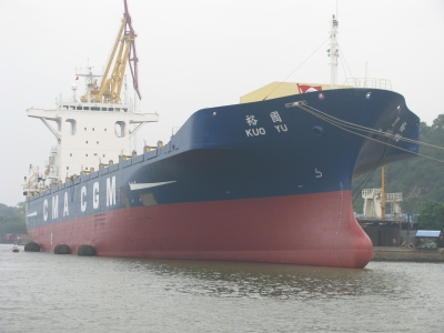 Container ship Kuo Yu