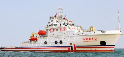 8000KW RESCUE VESSEL