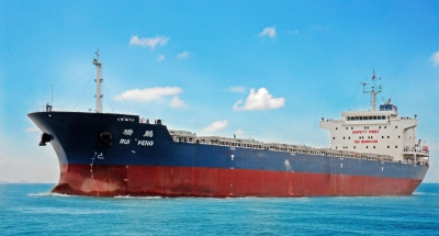 33000DWT BULK CARRIER