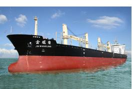 32000DWT BULK CARRIER